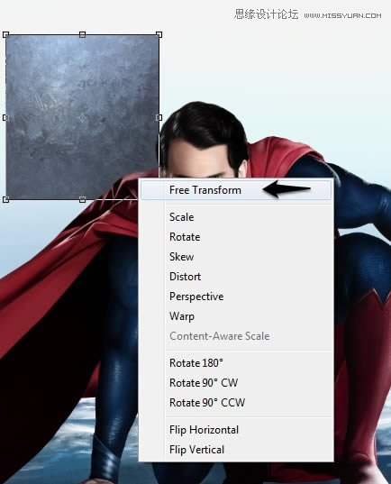 Photoshop鼠绘制作新版超人钢铁侠