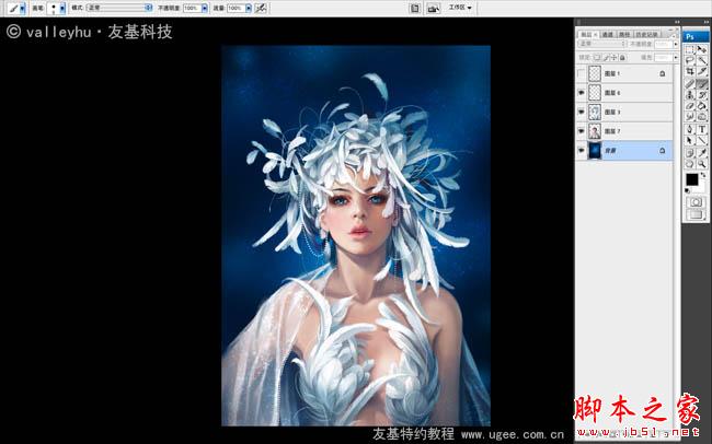 photoshop结合数位板鼠绘梦幻漂亮的羽毛公主