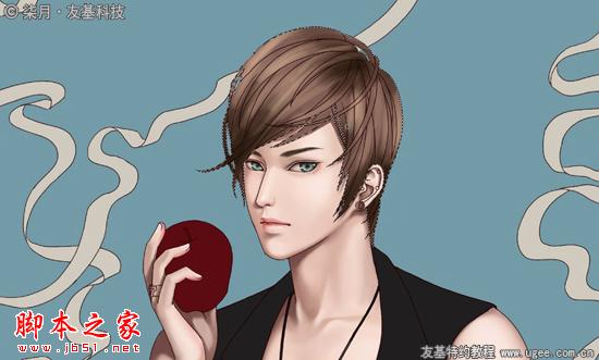 photoshop鼠绘出拿着红色苹果的帅气美少年