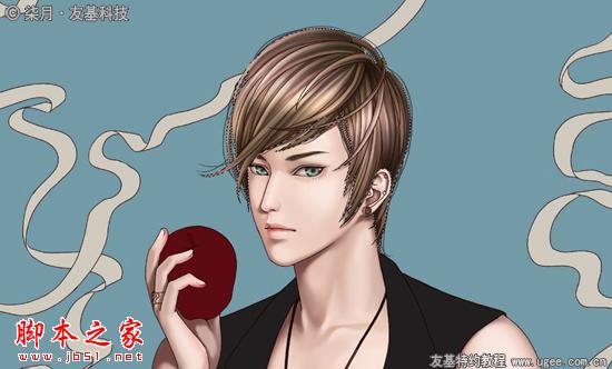 photoshop鼠绘出拿着红色苹果的帅气美少年