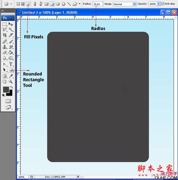 用Photoshop鼠绘iPad平板电脑的方法(图文教程)