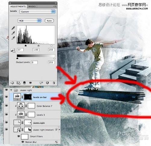 Photoshop绘制PsdFan的Grungy风格滑板海报教程