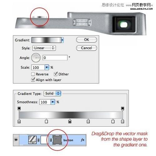 Photoshop创建富士X100相机图标的制作教程