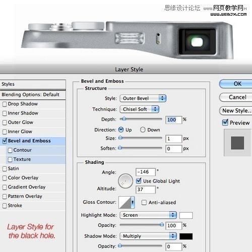 Photoshop创建富士X100相机图标的制作教程