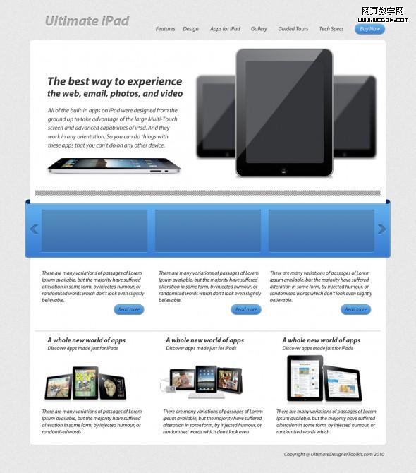 Photoshop制作出清爽的ipad页面的网页制作教程