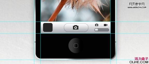 Photoshop绘制出精细的iphone4手机界面效果