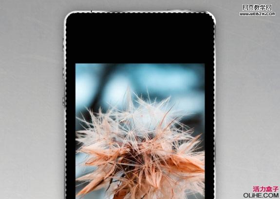 Photoshop绘制出精细的iphone4手机界面效果
