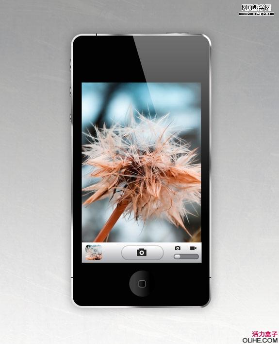 Photoshop绘制出精细的iphone4手机界面效果