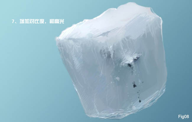 photoshop鼠绘结满冰凌效果的小冰块