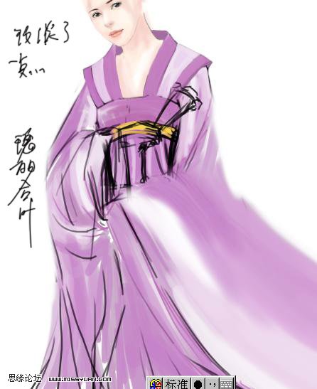 photoshop鼠绘身着紫裙的古典美女