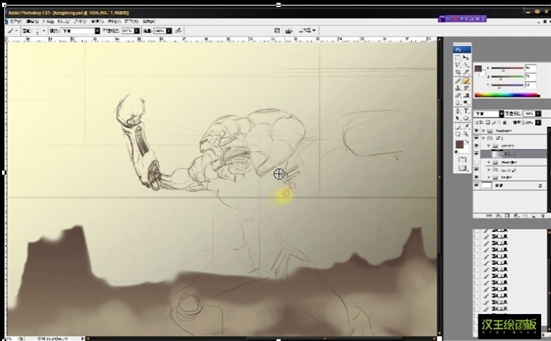 Photoshop 数位板绘制机械怪兽教程