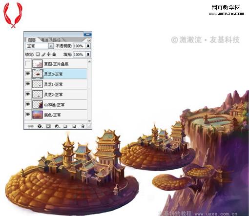 photoshop 鼠绘梦幻的仙界奇观