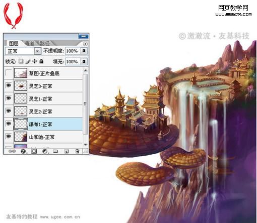 photoshop 鼠绘梦幻的仙界奇观