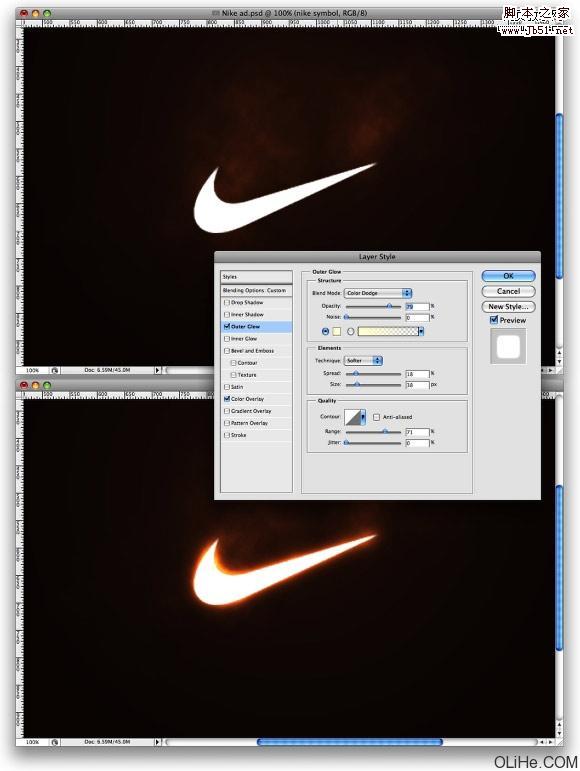 Photoshop 绘制火焰Nike标志教程