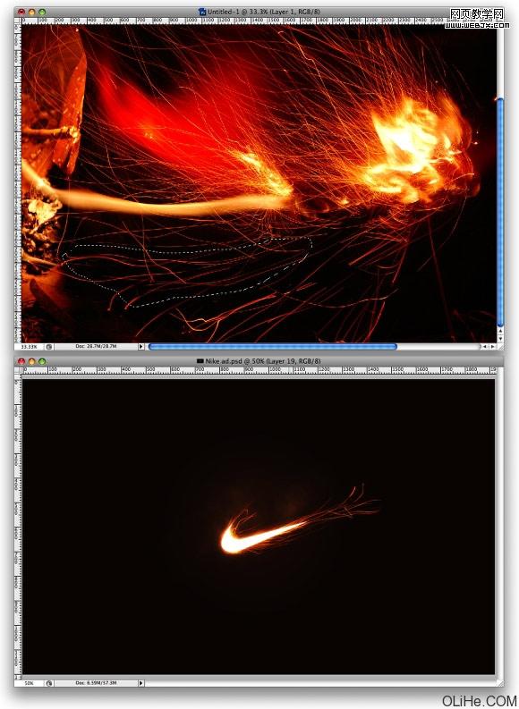 Photoshop 绘制火焰Nike标志教程