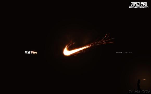 Photoshop 绘制火焰Nike标志教程
