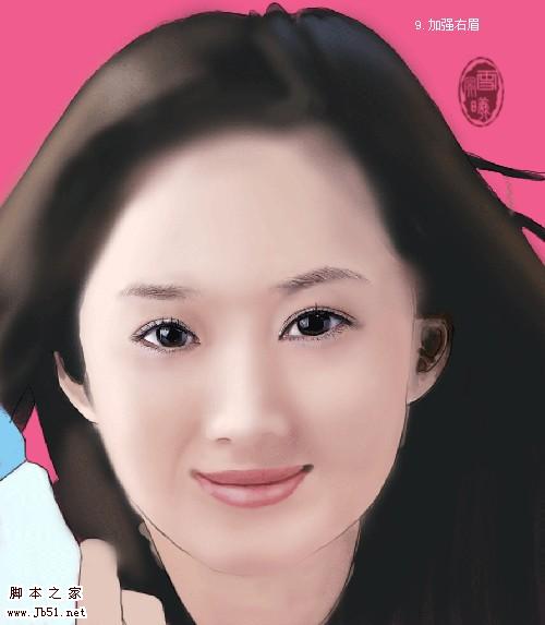 photoshop 鼠绘美女头像