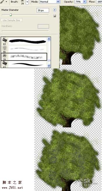 Photoshop 鼠绘梦幻的绿色卡通树
