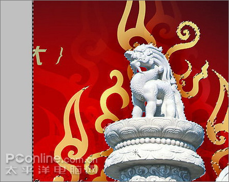 Photoshop绘制喜庆的十一国庆主题海报