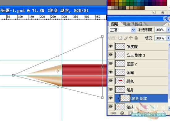 Photoshop绘制光感和质感逼真的铅笔