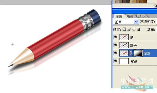 Photoshop绘制光感和质感逼真的铅笔