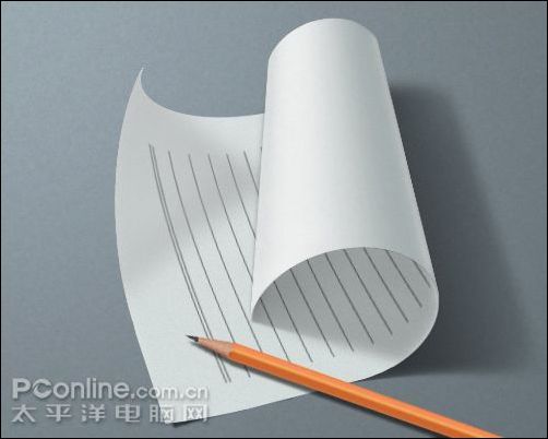 Photoshop鼠绘逼真的铅笔和纸张