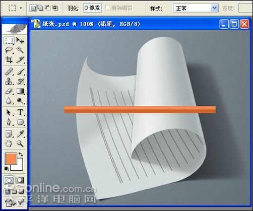 Photoshop鼠绘逼真的铅笔和纸张_软件云jb51.net转载