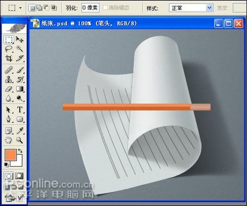 Photoshop鼠绘逼真的铅笔和纸张_软件云jb51.net转载