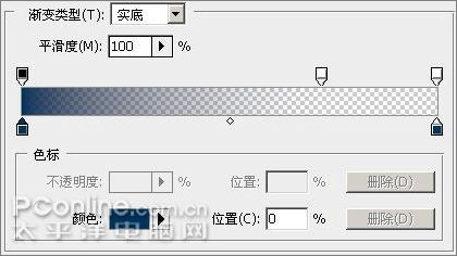 Photoshop CS3教程:制作简约Vista壁纸_软件云jb51.net网络转载