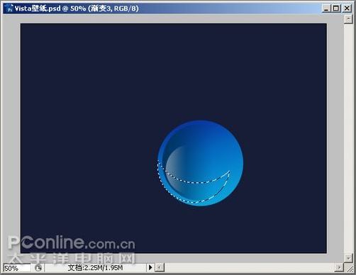 Photoshop CS3教程:制作简约Vista壁纸_软件云jb51.net网络转载