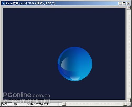 Photoshop CS3教程:制作简约Vista壁纸_软件云jb51.net网络转载