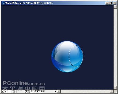 Photoshop CS3教程:制作简约Vista壁纸_软件云jb51.net网络转载