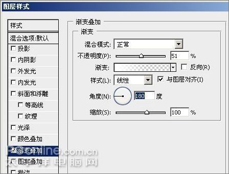 Photoshop CS3教程:制作简约Vista壁纸_软件云jb51.net网络转载