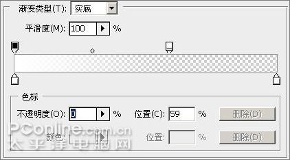 Photoshop CS3教程:制作简约Vista壁纸_软件云jb51.net网络转载