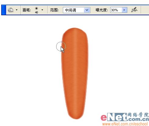 巧用Photoshop鼠绘鲜嫩的胡萝卜_软件云jb51.net转载