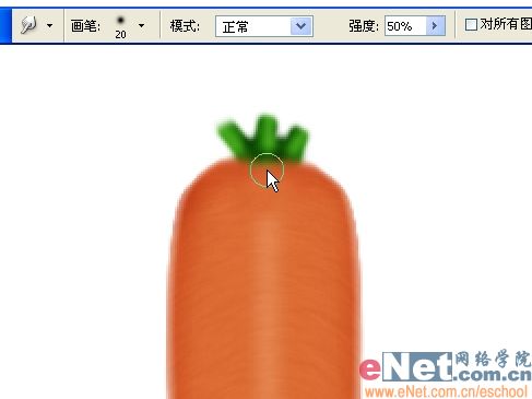 巧用Photoshop鼠绘鲜嫩的胡萝卜_软件云jb51.net转载