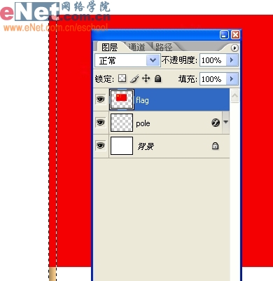 PS与IR制作“红旗飘扬”动画效果_软件云jb51.net整理