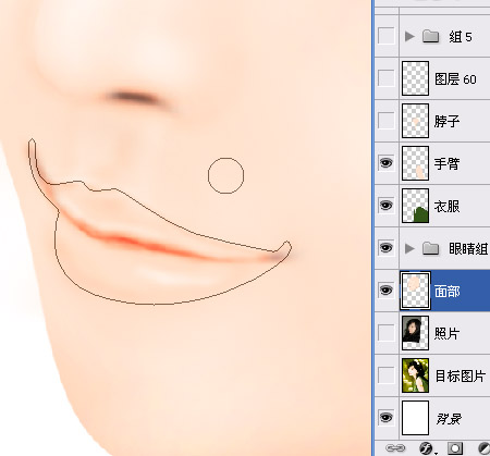 新手鼠绘教程(4)绘制嘴巴和头发