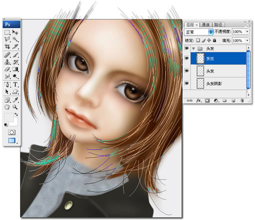 用Photoshop鼠绘头发详细过程