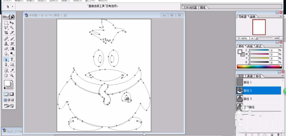 ps怎么手绘红色的小企鹅角色? ps画企鹅头像的教程