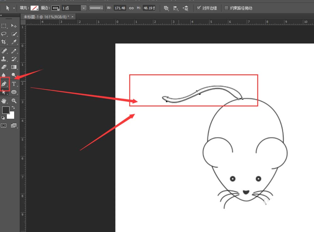 ps怎么手绘简笔画老鼠矢量图?