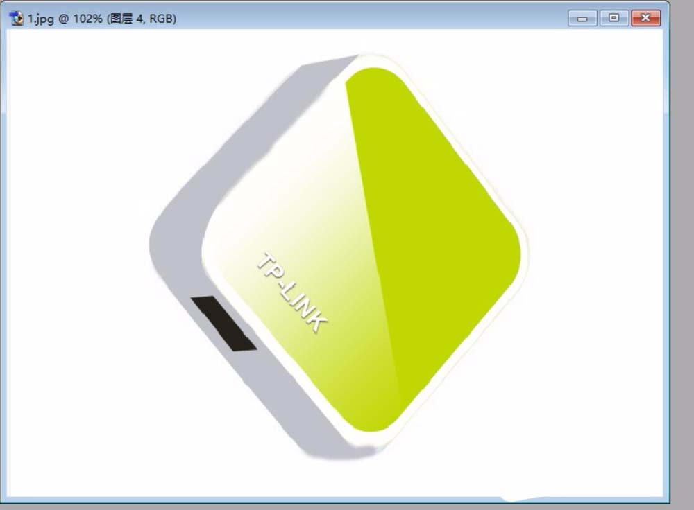 Photoshop怎么绘制tplink迷你路由器?