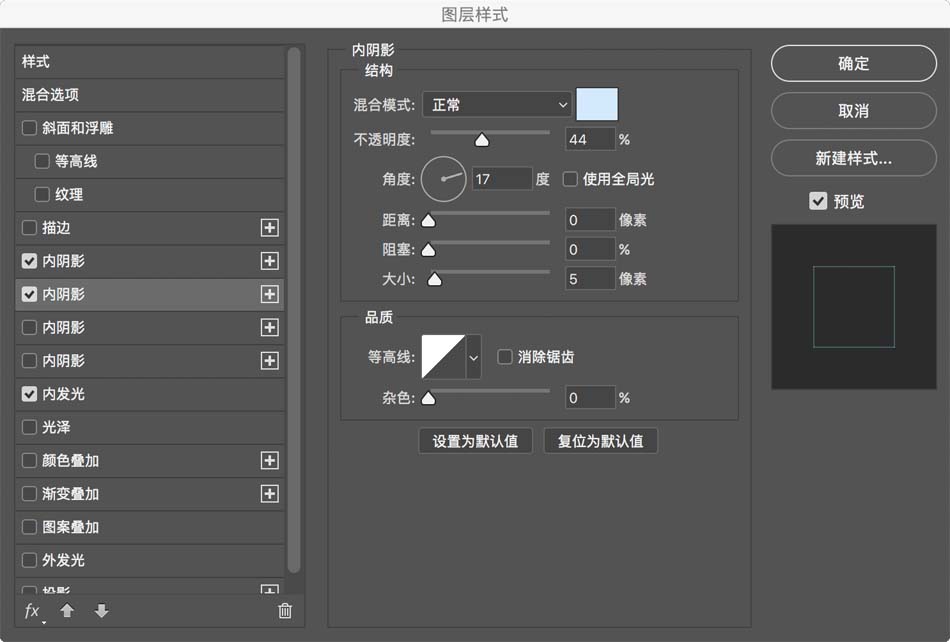 ps怎么绘制透明的精灵球? ps水晶球效果的制作方法