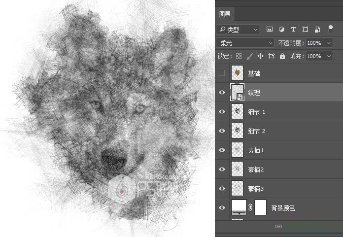 ps手工绘制一张铅笔画效果的狼头照片教程