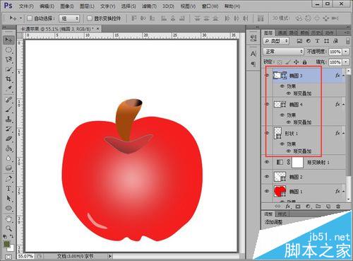 photoshop怎么绘制一个漂亮的卡通苹果?