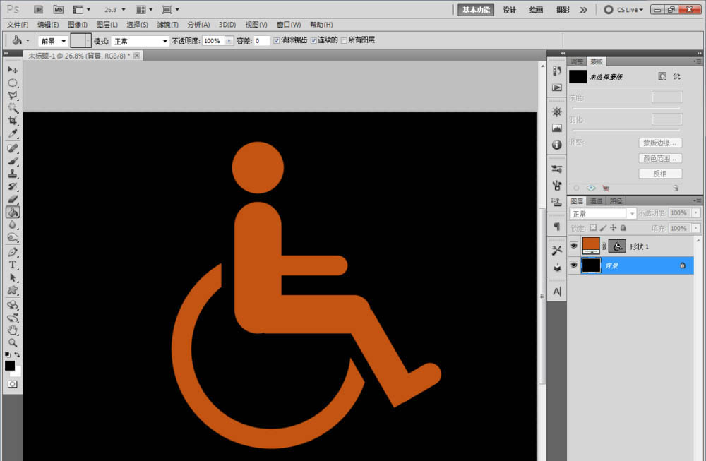 Photoshop怎么快速制作轮椅图标? Photoshop轮椅矢量图的画法