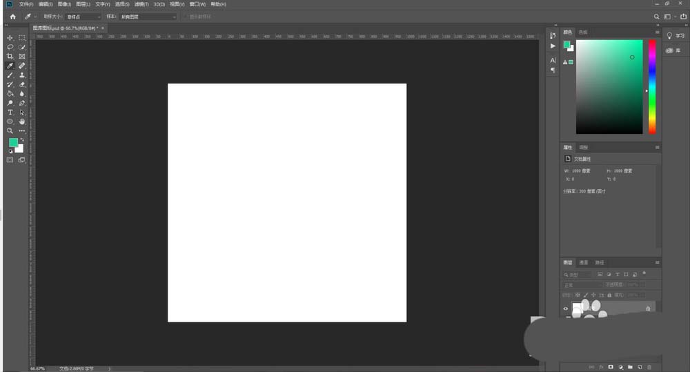 Photoshop怎么设计扁平化的图库icon图标?