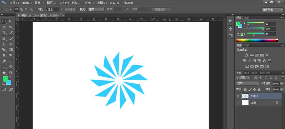 Photoshop怎么设计风车形状的标志logo?
