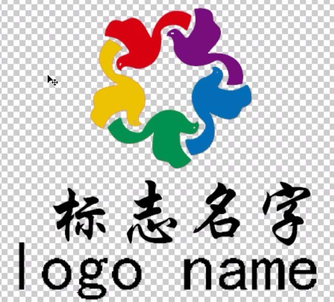 Photoshop怎么设计环形鸽子logo标志? Photoshop环形logo的设计方法