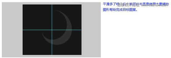 Photoshop绘制炫彩的的立体圆环LOGO教程,PS教程,思缘教程网